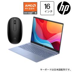 Dynabook ノートパソコン dynabook GA83/XY A6A1XYF8U11Aの通販はau