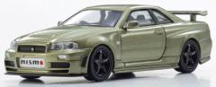1/64 LB WORKS ランボルギーニ アヴェンタドール LP700 零戦(中古品)の