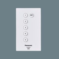 Panasonic LEDダウンライト NDN 28305S 6個 パナソニック NDN28305W
