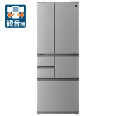 ⭐️高年式⭐️2021年製 SHARP シャープ 502L 冷蔵庫 SJ-X504H-T No.45