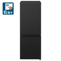 シャープ SJ-D15RJ-H 152L 2ドア冷蔵庫（マットグレー）【右開き
