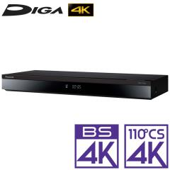 FUNAI ブルーレイレコーダー 3番組同時録画 　2TB FBR-HT2050 FBR-HT2050｜レコーダー／プレーヤー｜FUNAI製品情報