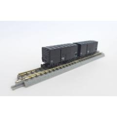 六半 (Z) T019-10 C11形蒸気機関車 123号機 東武鉄道SL「大樹」タイプ