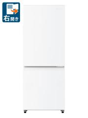 ハイセンス HR-D260KW 257L 2ドア冷蔵庫（ホワイト）【右開き】Hisense