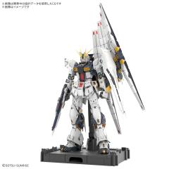 HGM 1/550 RX-78GP03 ガンダム試作3号機デンドロビウム (機動戦士