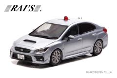 ハセガワ 1/24 スバル インプレッサ WRX プラモデル 20333 z2zed1b Amazon | ハセガワ 1/24 スバル インプレッサ WRX プラモデル