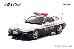 RAI�fS 1/43 �}�c�_ RX-7 Type RS (FD3S) 2019 �V�����x�@��ʕ���ʋ@�����ԗ� (355)�yH7431912�z�~�j�J�[  �ԕi���B