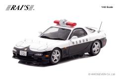 RAI�fS 1/43 �}�c�_ RX-7 Type RS (FD3S) 1998 ��ʌ��x�@�������H��ʌx�@���ԗ� (853)�yH7439810�z�~�j�J�[  �ԕi���B