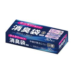愛農 肥料散布機 肥料散布器 容量20L 背負いタイプ 農薬散布機 農業