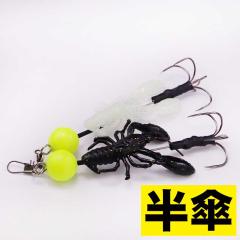 天龍レイズ　RZ542S-L (Jerkin') Rayz RZ542S-L , RZ542B-L , RZ632S-L(Jerkin') | TENRYU｜天龍