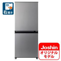 ID 124646 冷蔵庫 2ドア アクア 140L 2018年製 AQR-141（S)