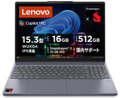 パナソニック ノートPC CF-FC6ADTCR[14型 | WUXGA | Core Ultra 5