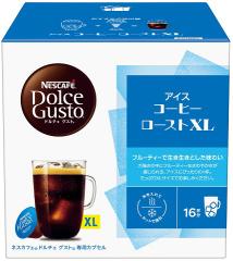 ネスカフェ ドルチェ グスト オリジナル専用カプセル (ネオ互換性なし