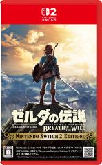 �ySwitch2�z�[���_�̓`�� �u���X �I�u �U ���C���h Nintendo Switch 2 Edition �ԕi���B