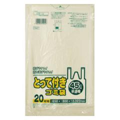 愛農 肥料散布機 肥料散布器 容量20L 背負いタイプ 農薬散布機 農業