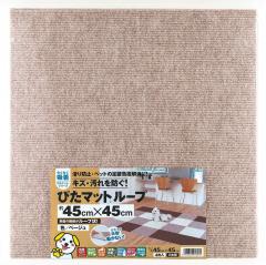 スワロフスキー Swarovski 2003年 廃盤品 『カテドラル』 243448の通販