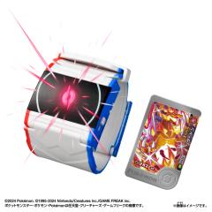 ウルトラ怪獣名鑑 怪獣墓場 シーボーズ(中古品)の通販はau PAY