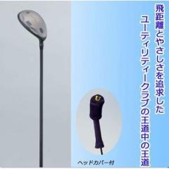 JAMESMILR (ジェームズ・ミラー) TOPSPIN パター マレット型 5