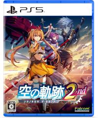 ウィズ DPD-SJ92 9型 ポータブルDVDプレーヤーWizz[DPDSJ92] 返品種別A