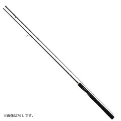 ダイワ 24エメラルダスX LT2500-XH 24 エメラルダス X LT2500-XHDAIWA