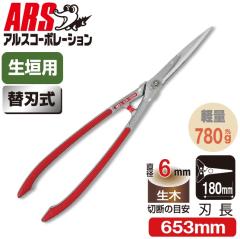 クボタ 油圧/ミッションオイルフィルター1個 ※要適合確認 [67955-3771