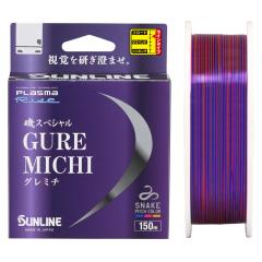マルキュー 一発 (小) 1箱 30個入り / ヘラブナ 釣りエサ (SP