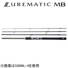 ダイワ 24エメラルダスX LT2500-XH 24 エメラルダス X LT2500-XHDAIWA