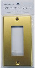 パナソニック NDN28305W LEDダウンライト本体(電源ユニット別売) 60