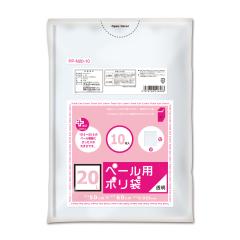 NDC カクハンバネ（テツ）240MM【76838036】(小型加工機械・電熱