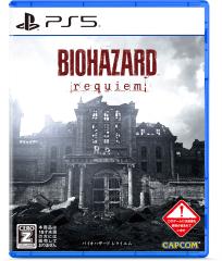 �y�������T�t�z�yPS5�z�o�C�I�n�U�[�h ���N�C�G���@�ʏ�� �ԕi���B