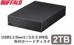 バッファロー|BUFFALO パソコン&テレビ録画用外付けハードディスク 2TB HD-EDS2.0U3-BA返品種別B