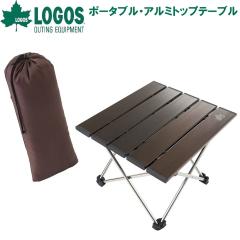 ogawa オガワ アウトドアチェア アルミコンパクトベンチII   ダークグリーン ogawa オガワ アウトドアチェア アルミコンパクトベンチII ダーク