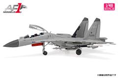 エアフォースワン 1/48 中国人民解放軍空軍 戦闘爆撃機 J-16【AF0059
