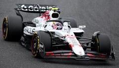�X�p�[�N 1/18 Red Bull Racing RB21 No.22 Oracle Red Bull Racing Japanese GP 2025 With Pit Board �p�c�T�B�y18S1005�z�~�j�J�[  ��