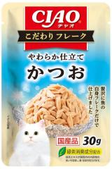 12個セット】 CIAOごはん まぐろ&ささみ カニカマ入り 85g x12【送料
