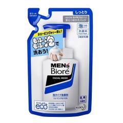 Jurlique（ジュリーク）ハーバル シグニチャー モイスチャライジング