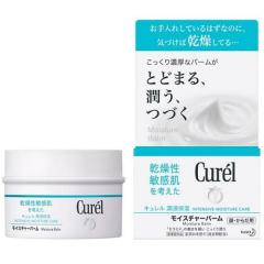 単品20個セット】 MASSEMOLLYホワイトムスクボディクリーム (株)コスメ