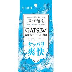 Asettenai アセッテナイ デオドラントクリーム 20gの通販はau PAY