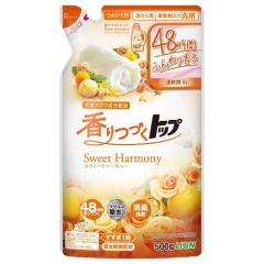 セプター SP-SP320F タグラグビー用バッグ ダッフルバッグSCEPTRE