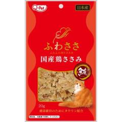 ZiwiPeak(ジーウィーピーク) デイリーキャットクィジーン ドライタイプ