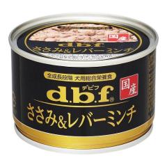 送料込　サニーデイ・サービス  冷し中華 EP   12インチレコード　新品 サニーデイ・サービス /『冷し中華 EP』(ROSE 295X/LIMITED