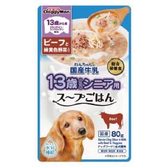 ００７は二度死ぬ リトルネリー ジャイロコプター モデル Corgi 正規品 41XoSY-X0BS._UF350,350_QL80_.jpg