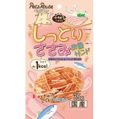 アブガルシア 黒船 イカ KLIC-180M ライトイカ 180cm 2ピース ベイト(7