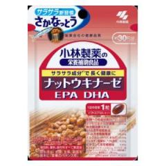 Blue Mash CDセット onlinestore | Blue Guitars – Guitar Shop Toyama | MPC楽器