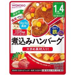 ⭐️未使用品⭐️ Nintendo Switch 本体 任天堂 Switchライト 本体 123｜Yahoo!フリマ（旧PayPayフリマ）