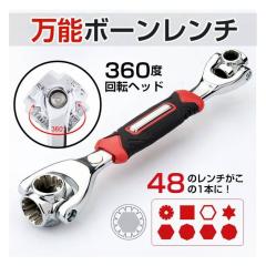 GOYOJO デジタルトルクレンチ 高精度 トルクレンチ 耐久性 3モード・4