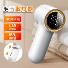 シャープ 超音波ウォッシャー ゴールド UW-A1-N（中古品）の通販はau