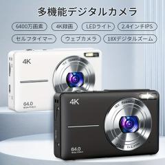 Canon デジタルカメラ IXY (イクシ) DIGITAL 910 IS(シルバー
