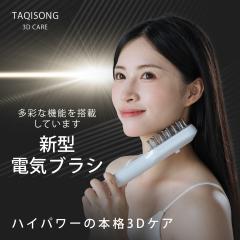 CHOUCHOU CMB-WH-01 ザ・メソブラシ メーカー直送の通販はau PAY