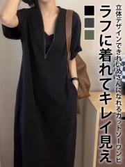 アレキサンダーワン 半袖 ニット ワンピース XS 青 Alexander Wang